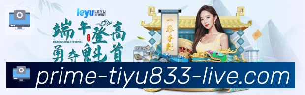 平台使命图