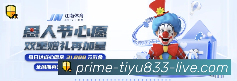辅助工具